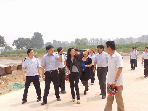 ֣���е�˰�־ֳ����·塢��������˰�־ֳ�������ݰ���ҹ�˾�ֳ�����