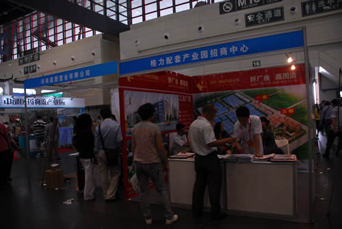 �й��в�����Ͷ��ó�ײ�����