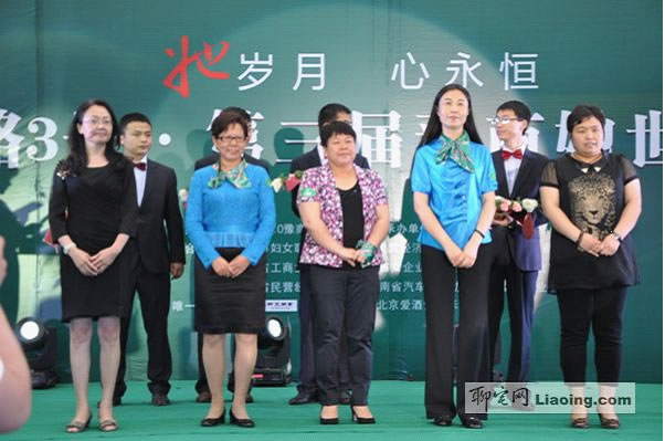 ��˾���³���鱷��ٻ�2013��ԥ�����Ӱ����Ů��ҵ�ҡ��ƺ�