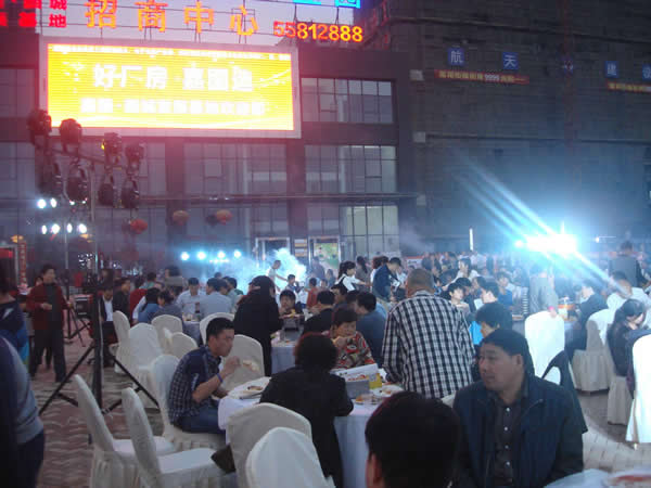 ��ͼ��ҵ2014ơ���տ���Բ����Ļ