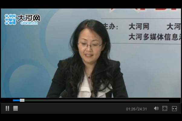 ��˾���³���鱷����ʹ������������ҵ���£�����������